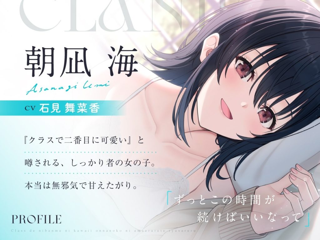 ライブチャットで高額チップを毟り取られ、リアルタイムで自分の本名を呼ばせながら「金づる」として経済的に去勢されるクジラの隷属風景。 - Scene of a whale's servitude, tipping high on live chat to have his real name dominated as a paypig for financial emasculation.
