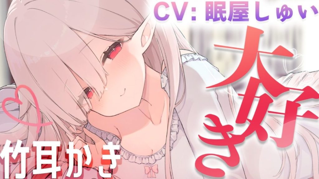 ライブチャットで高額な投げ銭を毟り取られながらも素直な日本人女性に自らの歪んだASMRフェチをリアルタイムで教育していくクジラの経済的去勢風景。 - Whales undergoing financial emasculation through live chat tokens while teaching their specific ASMR preferences to submissive Asian women in real-time.