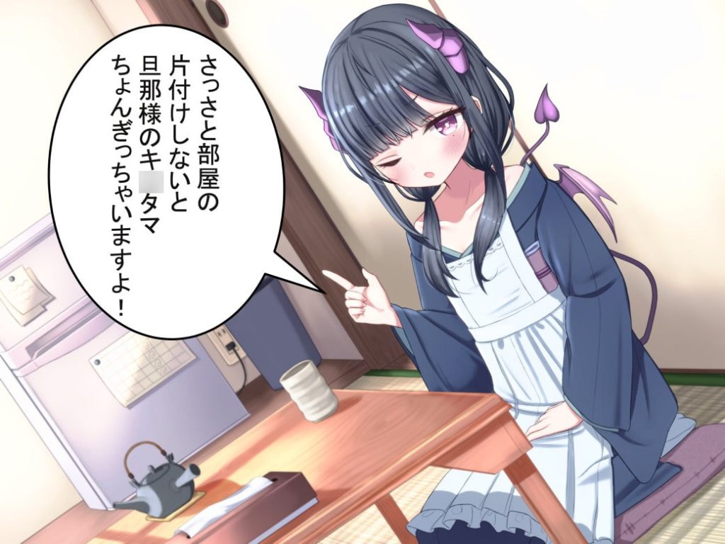 鳴坂みあが理性を解体する【ASMR】を執行するために、つるぺたなサキュバス幼妻の衣装姿のまま狭いアパートの和室でダミーヘッドマイクに密着する全体像。 - Narusaka Mia performing an intensive Femdom ASMR session while whispering close to a dummy head microphone._RJ306773