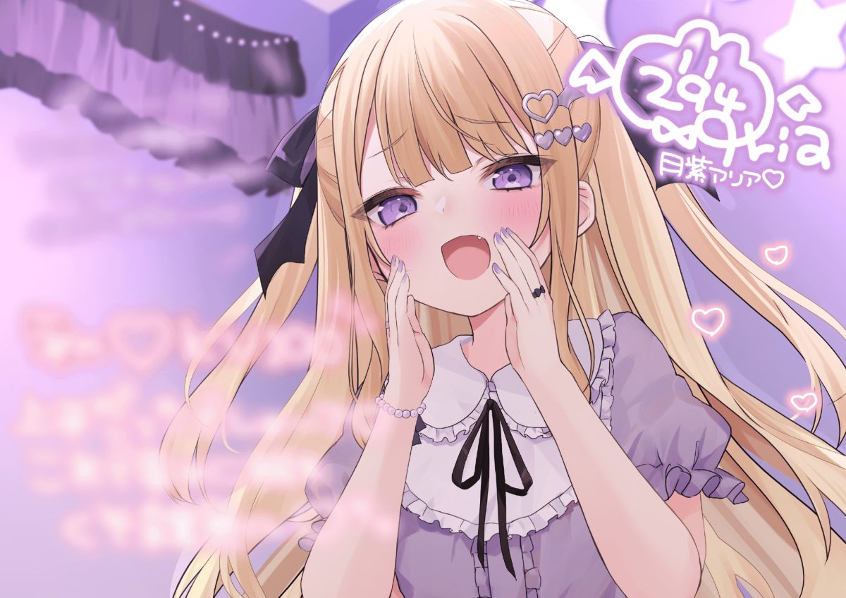 月紫アリアが社会的尊厳を破壊する【ASMR】を強行するために、金髪ツインテールのメ○ガキ衣装姿のまま防音室のベッドの上で高級ダミーヘッドマイクに密着する全体像。 - Tsukushi Aria performing an intensive Femdom ASMR session while whispering close to a dummy head microphone.
