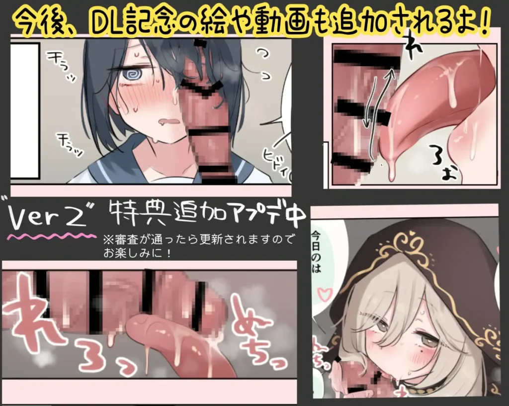ASMR用ダミーヘッドマイクで収録された耳舐めの高音質音声を強調する収録風景 / KU100 dummy head mic recording high-fidelity ear licking ASMR audio scene